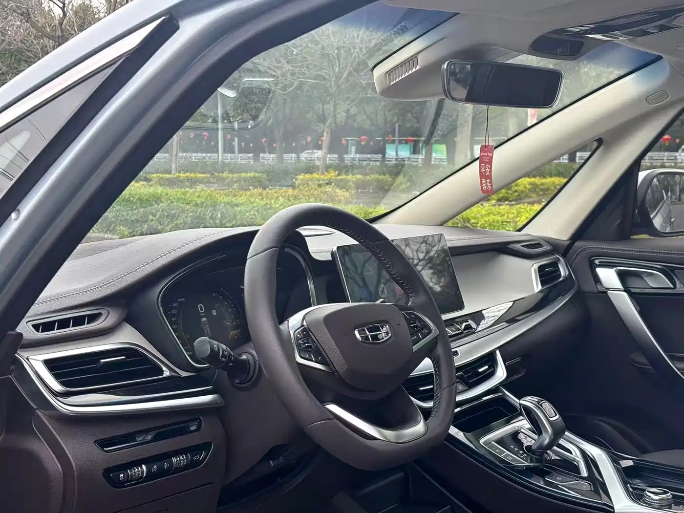 GEELY AUTOMOBILE JIAJIE