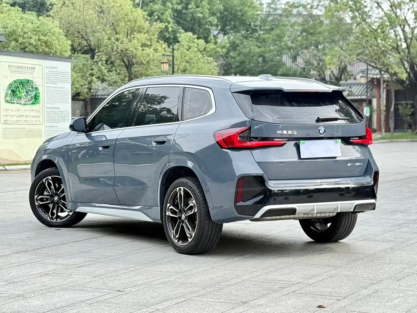 BMW X1 2024 sDrive25Li M Sport Package фото 7