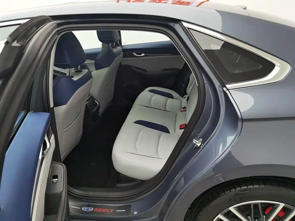 GEELY AUTOMOBILE XINGRUI