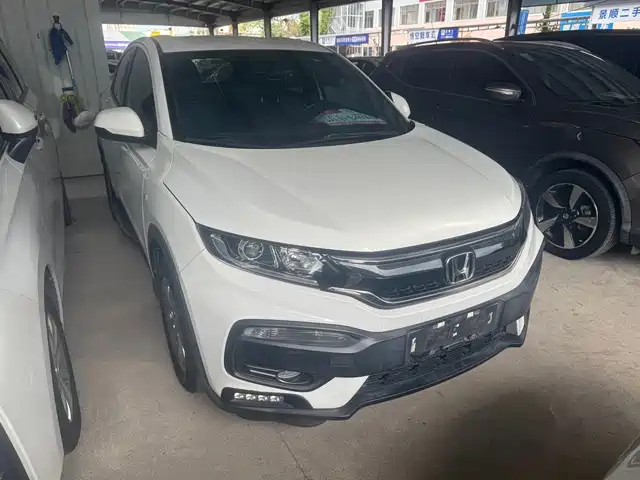 Honda XR-V 2019