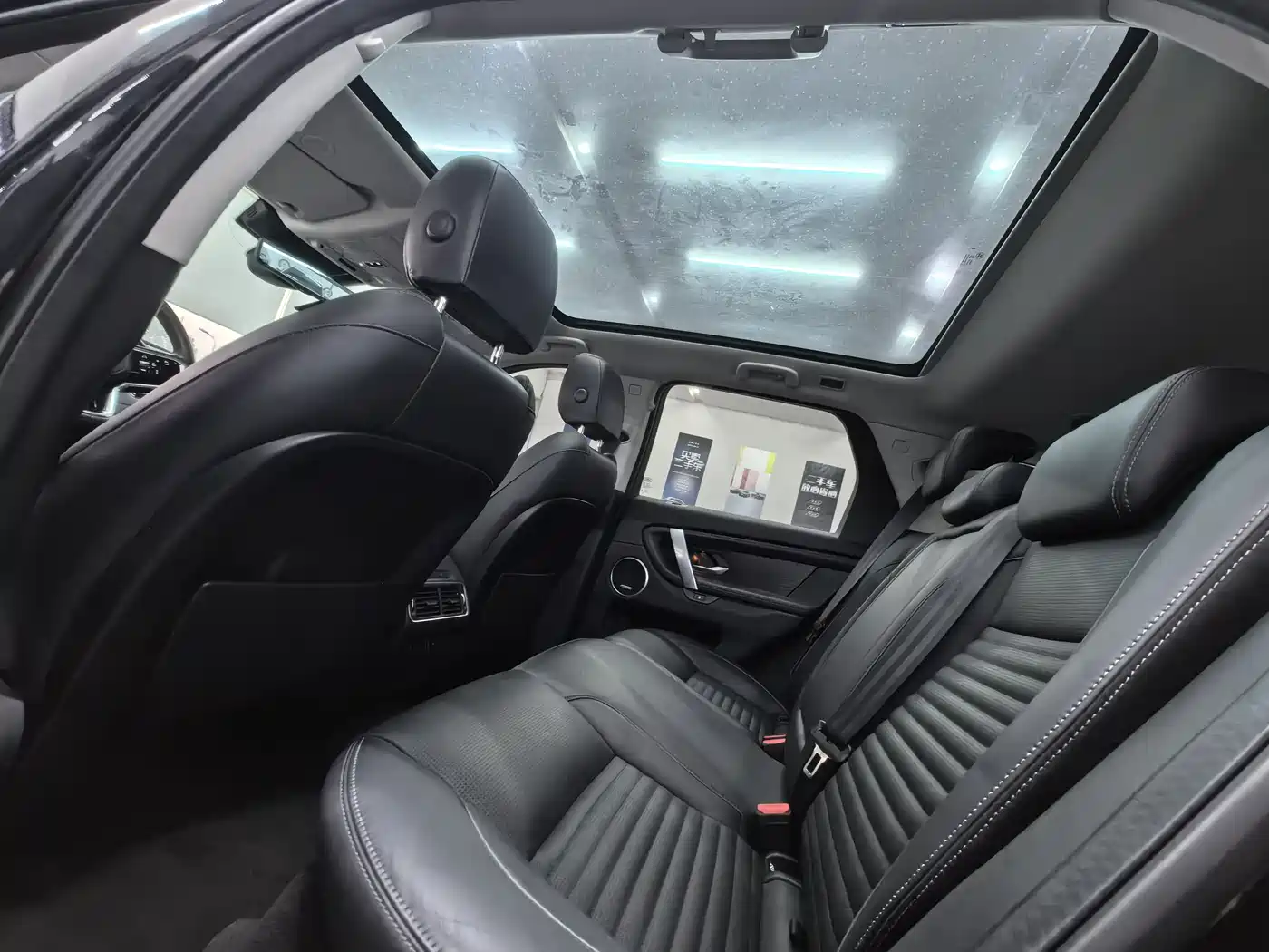 Land Rover Discovery Sport 2024 Luxury Custom Edition фото 9