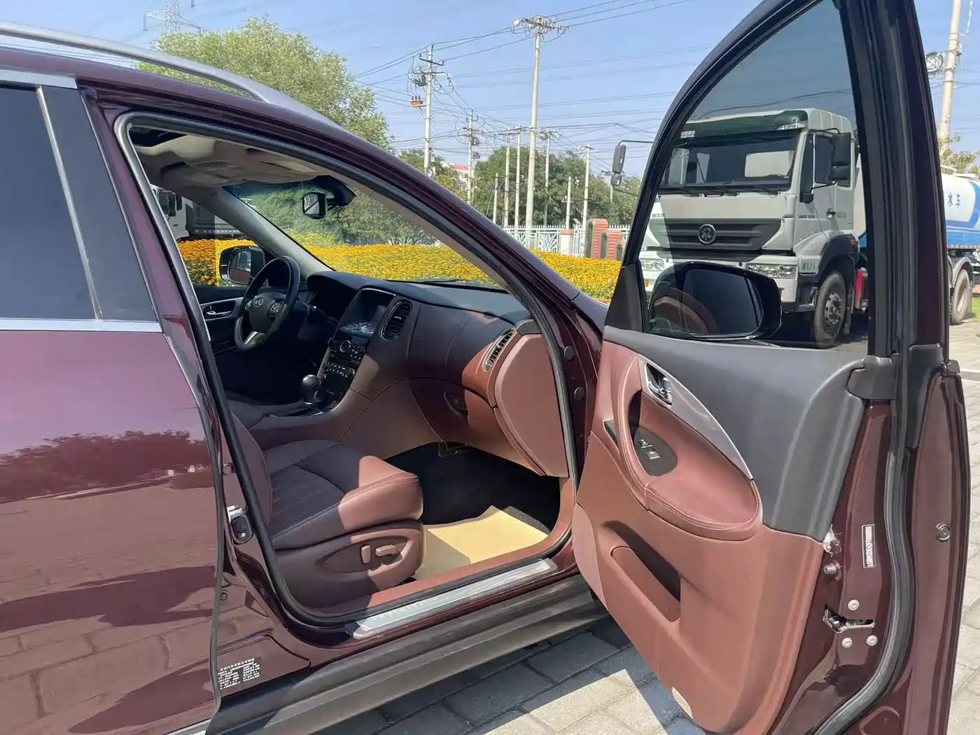 Infiniti QX50 2016 2015 2.5L Enjoyment Edition