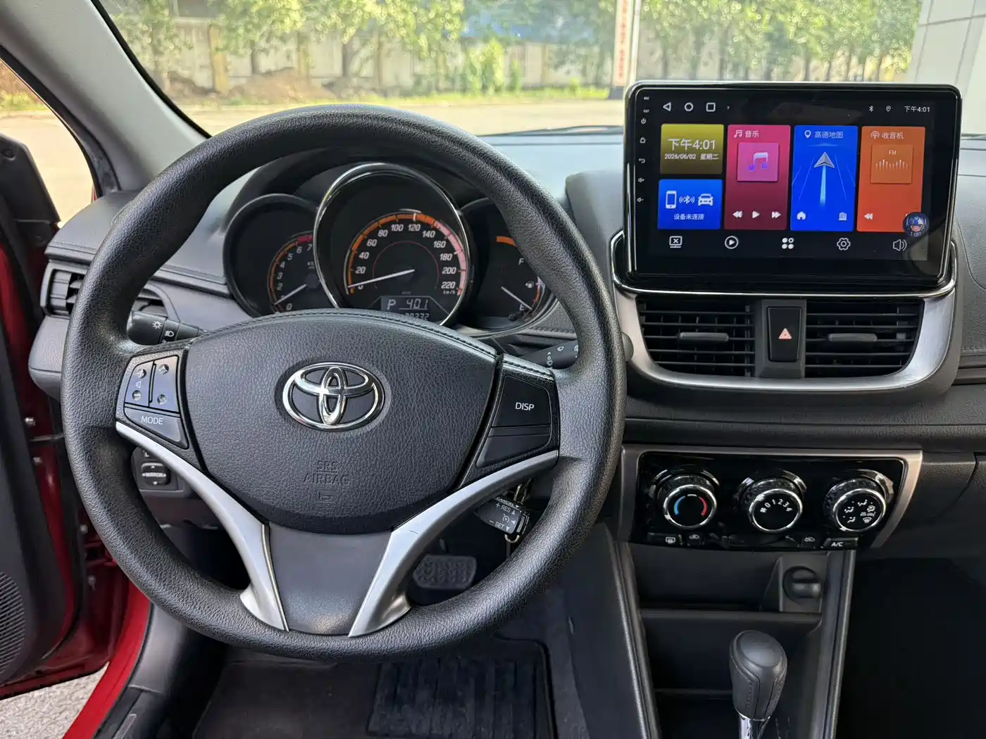 Toyota YARiS L Zhi Xuan 2022 Zhi Xuan X 1.5L CVT Leading PLUS Edition фото 11