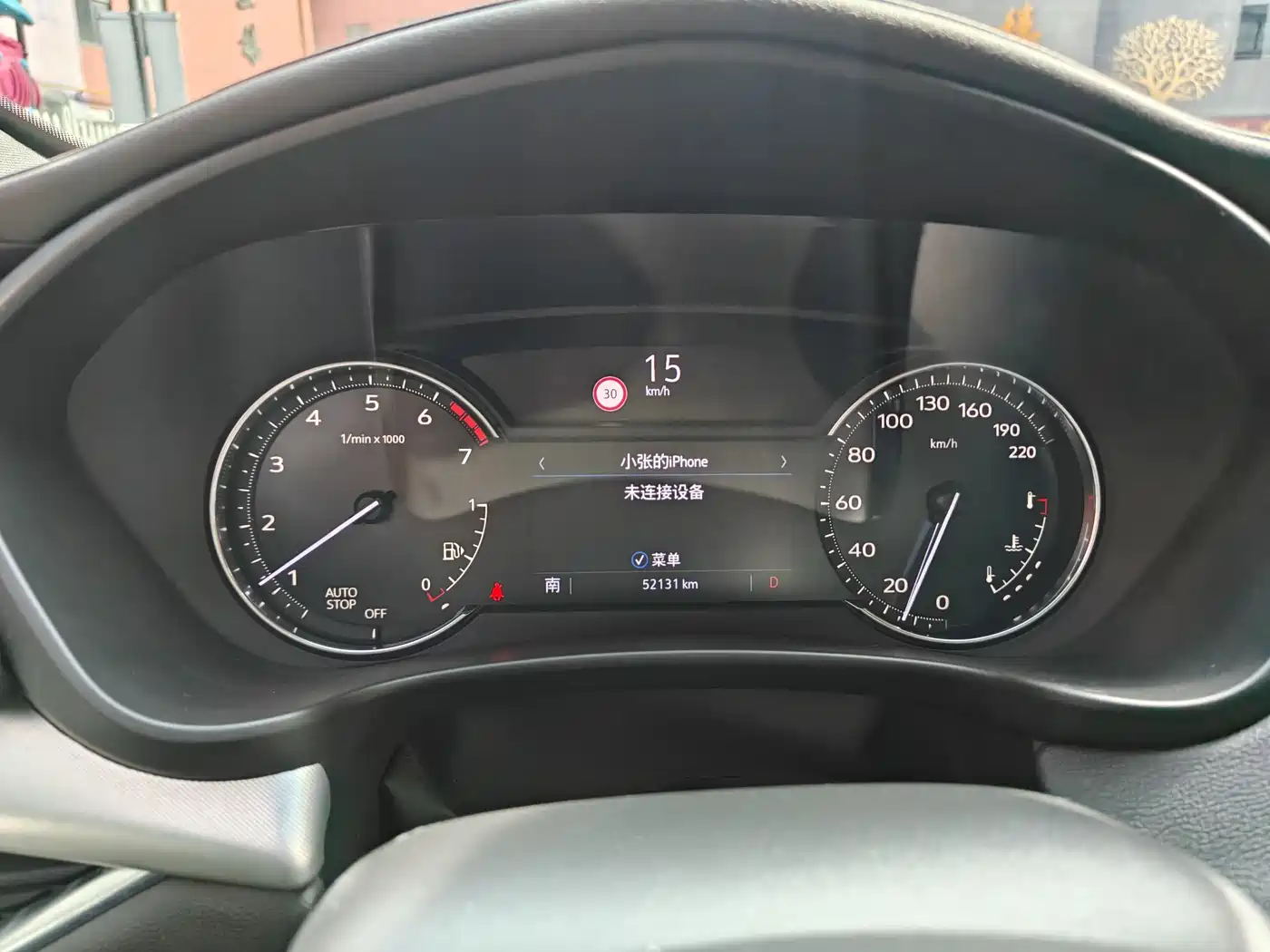 Cadillac XT4 2020 28T FWD Leading Trim фото 9