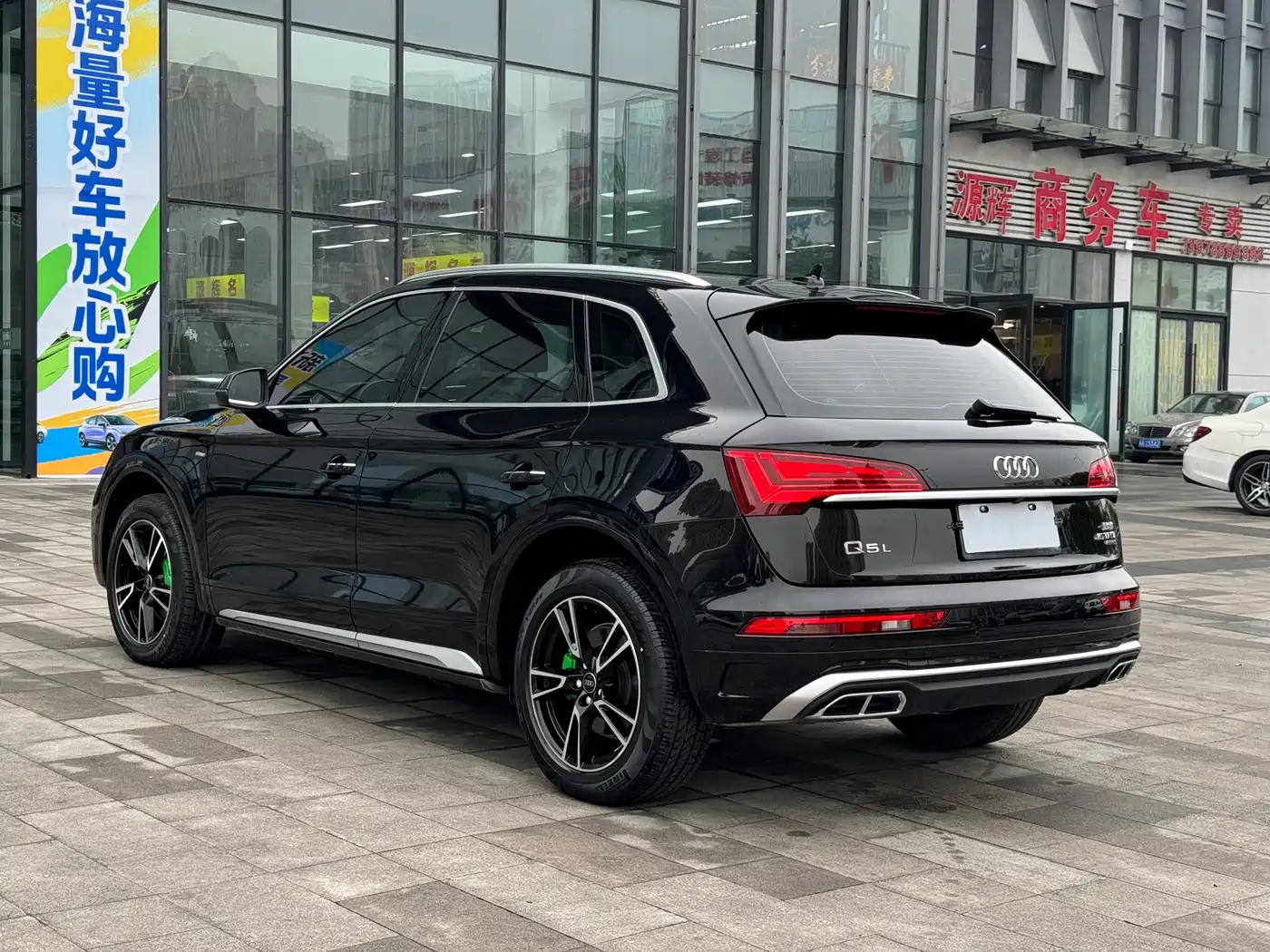 AUDI Q5L