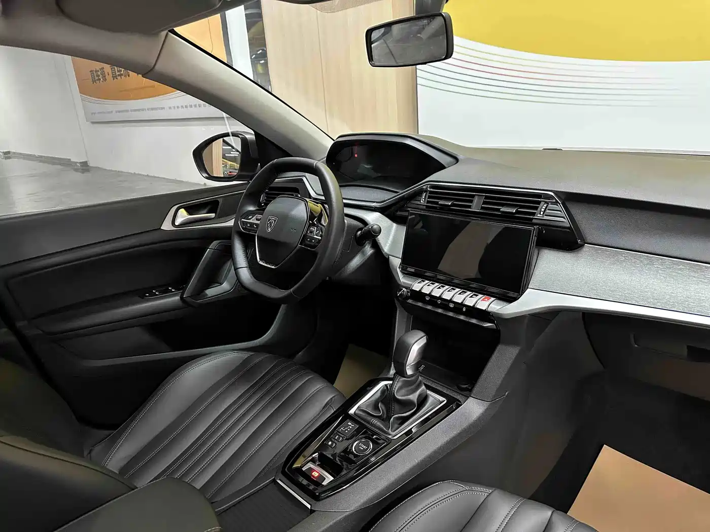 Peugeot 408 2025 2022 1.6T Light Chaser Edition
