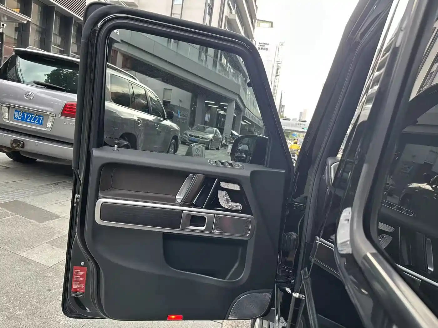 Mercedes-Benz G-Class 2020 G 500 фото 12