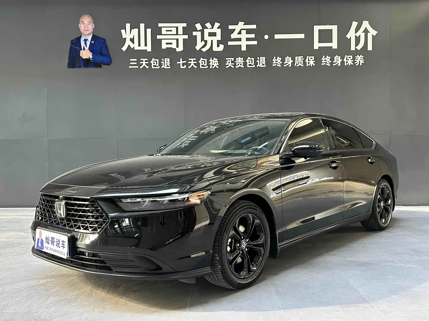 Honda Accord 2025 Sport Series 260TURBO Luxury Edition