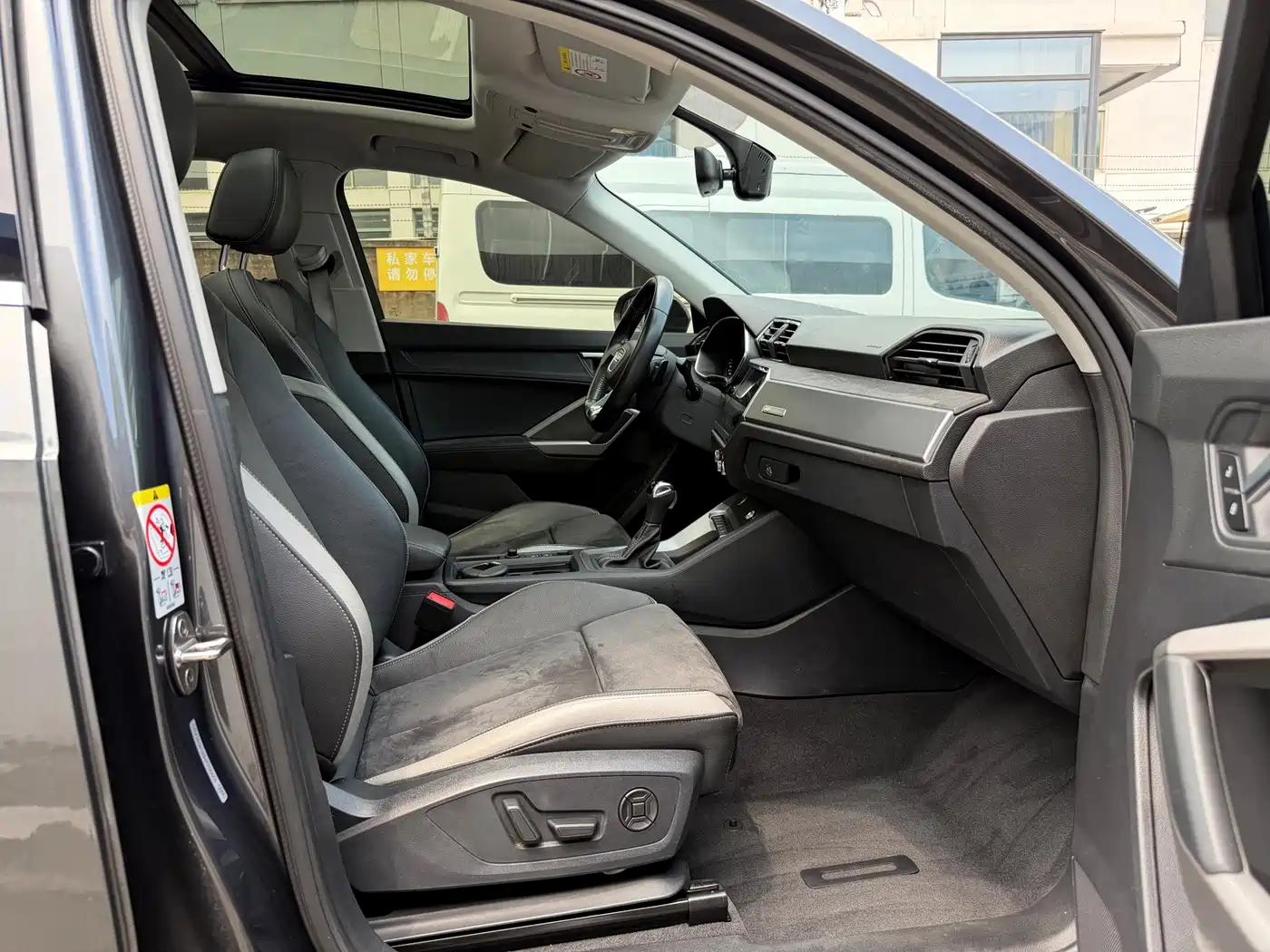 Фото 9 - Audi Q3