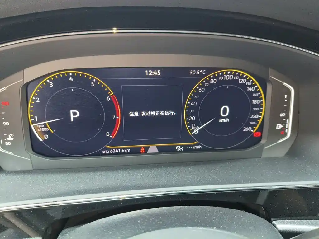 Volkswagen Passat 2025 2025 Outstanding 380TSI Starlight Dragon Soaring Edition