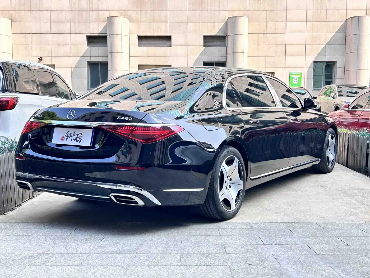Mercedes-Benz Maybach S-Class 2024 S 480 4MATIC фото 3