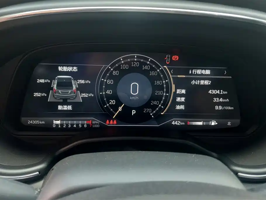 Cadillac CT5 2023 28T Luxury Style (Standard Edition) фото 14