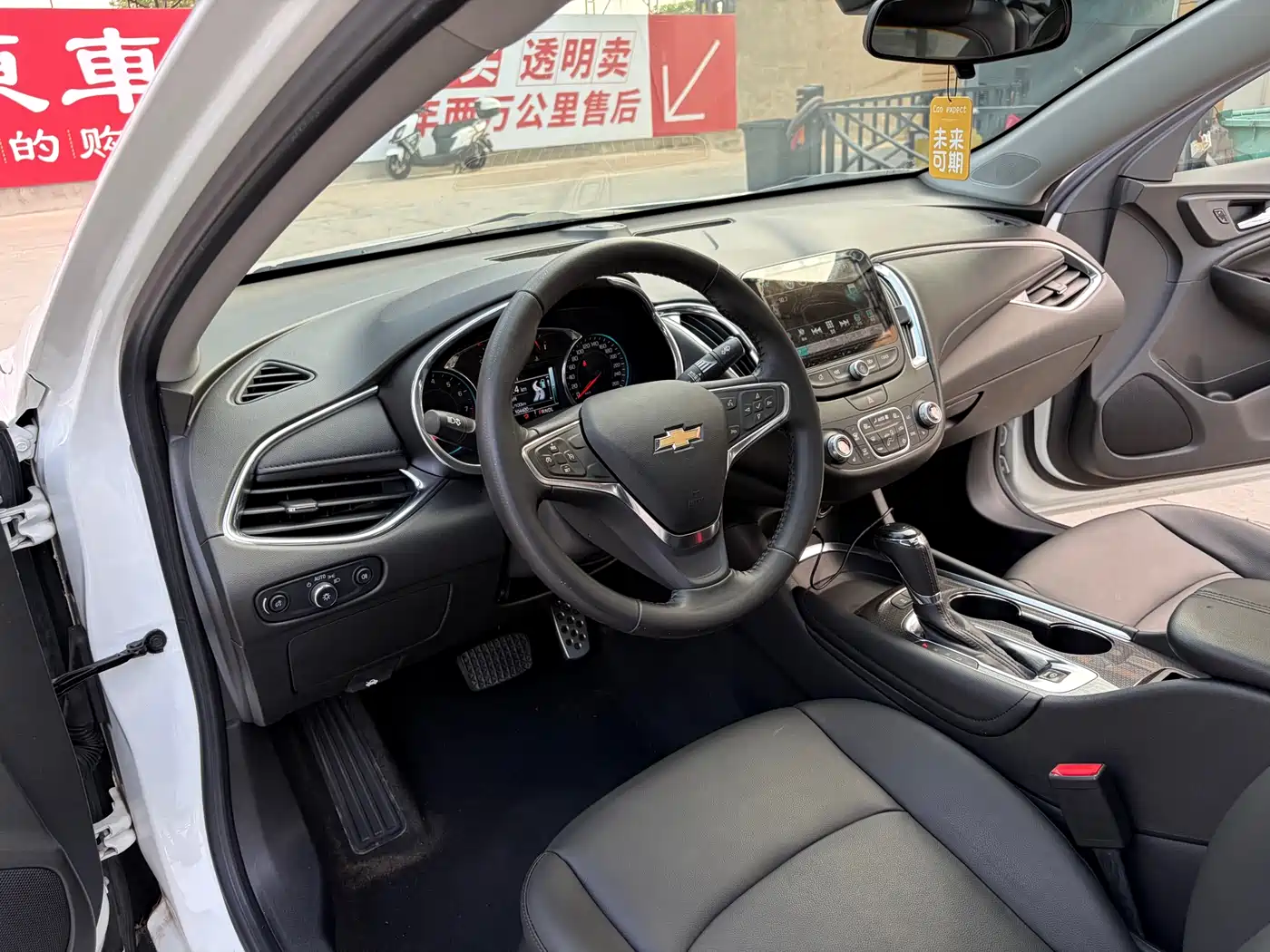 Chevrolet Malibu XL 2016 1.5T Dual-Clutch Ruishang Edition фото 4