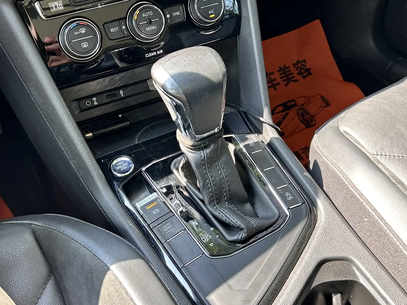 Volkswagen Tiguan L 2017 330TSI Automatic 2WD Luxury Edition фото 10