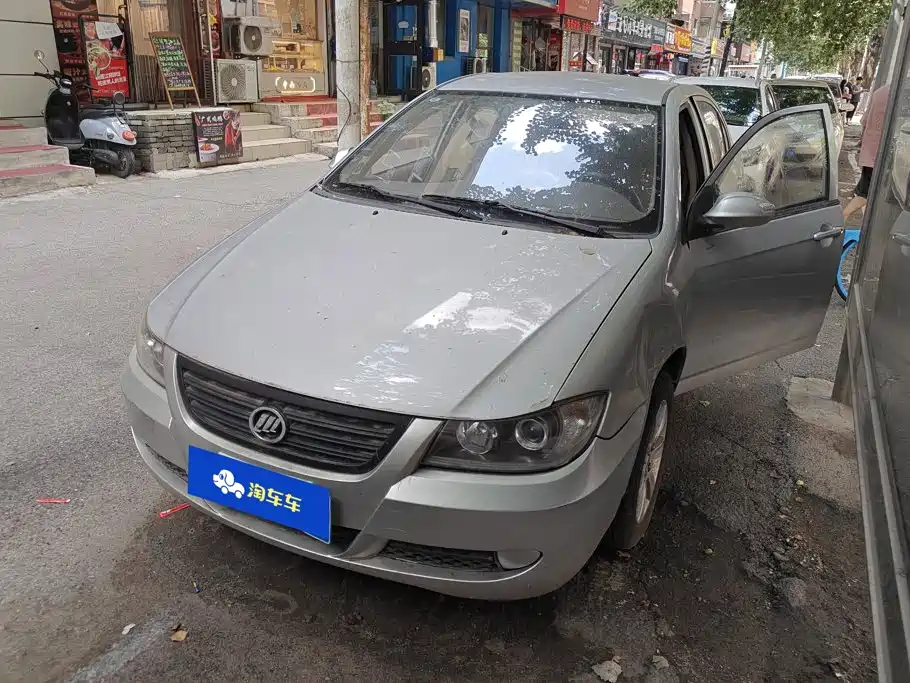 Lifan 620 2016 2012 1.5L Manual Flagship