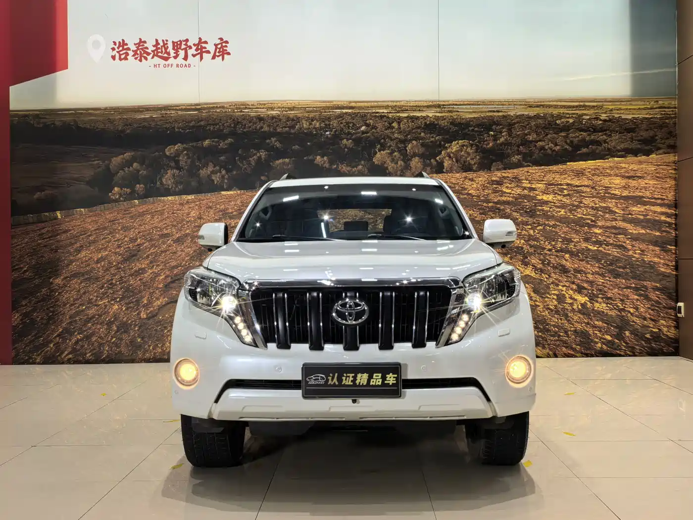 Toyota Prado 2016 3.5L Auto TX-L NAVI фото 2