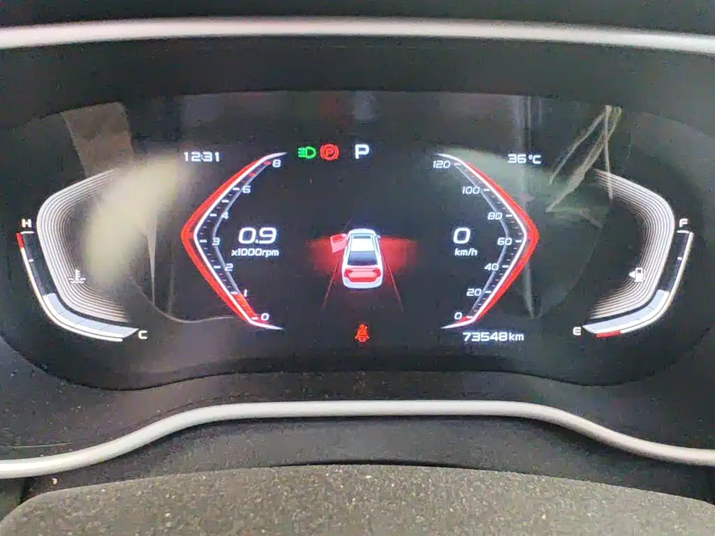 Фото 8 - Geely Emgrand