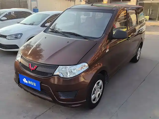 WULING WULING HONGGUANG