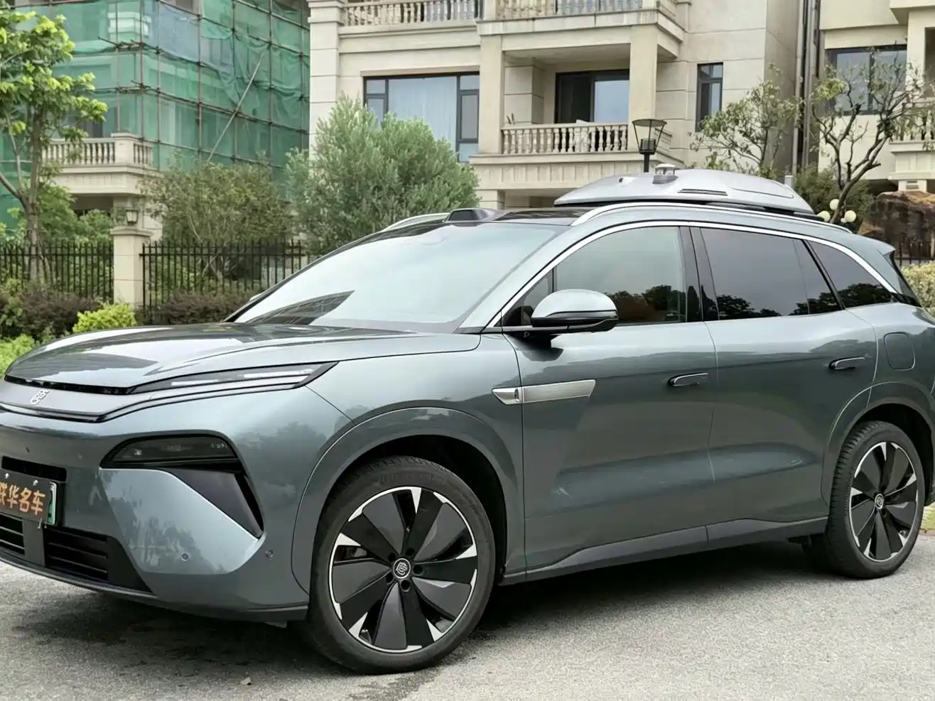 BYD Tang L 2025 DM 175KM Drone Player Edition