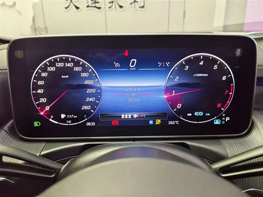 Mercedes-Benz C-Class 2022 Facelift C 200 L Sport фото 18