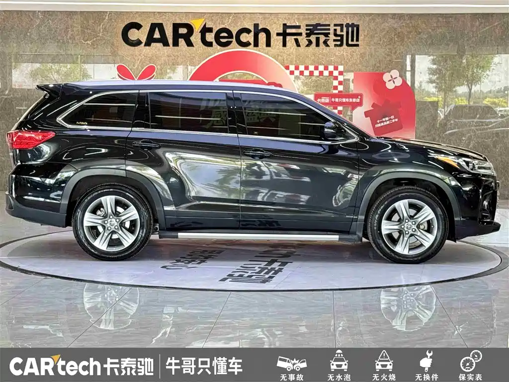 Toyota Highlander 2018 2.0T 4WD Luxury 7-seater China VI фото 8