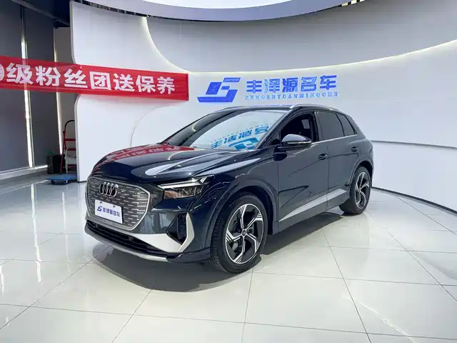 AUDI Q4 E TRON