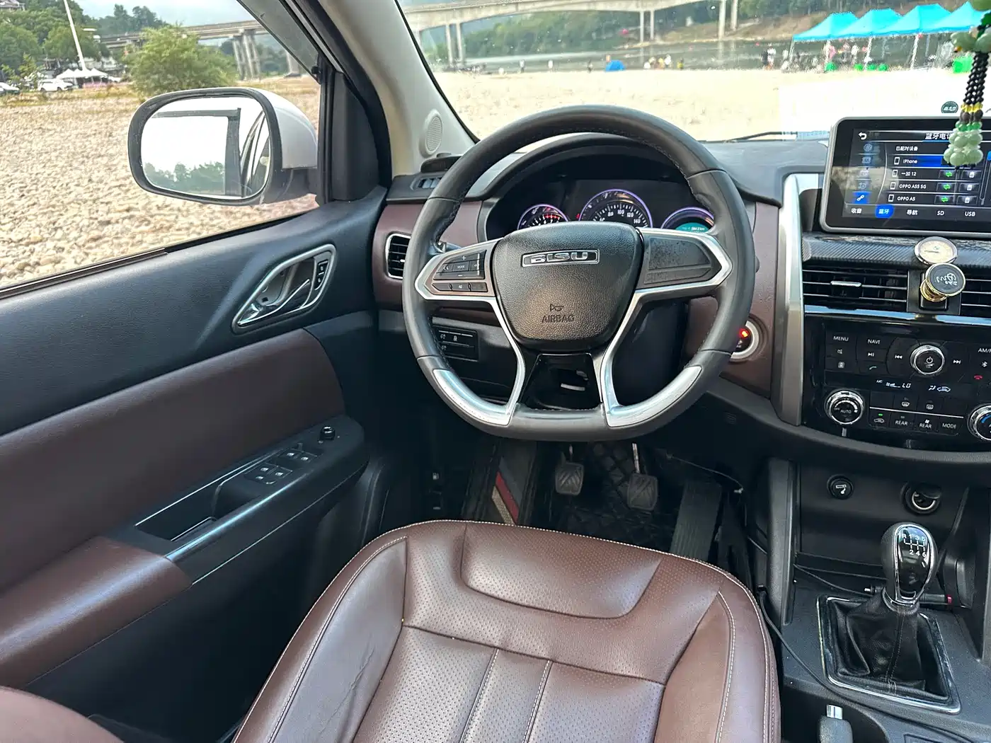 Bisu Auto Bisu T5 2017 2017 1.5T Manual Luxury