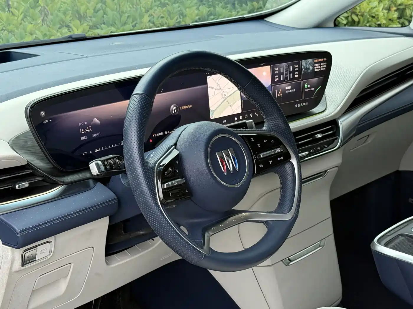 Buick Century 2023 2023 2.0T 6-Seat World Edition