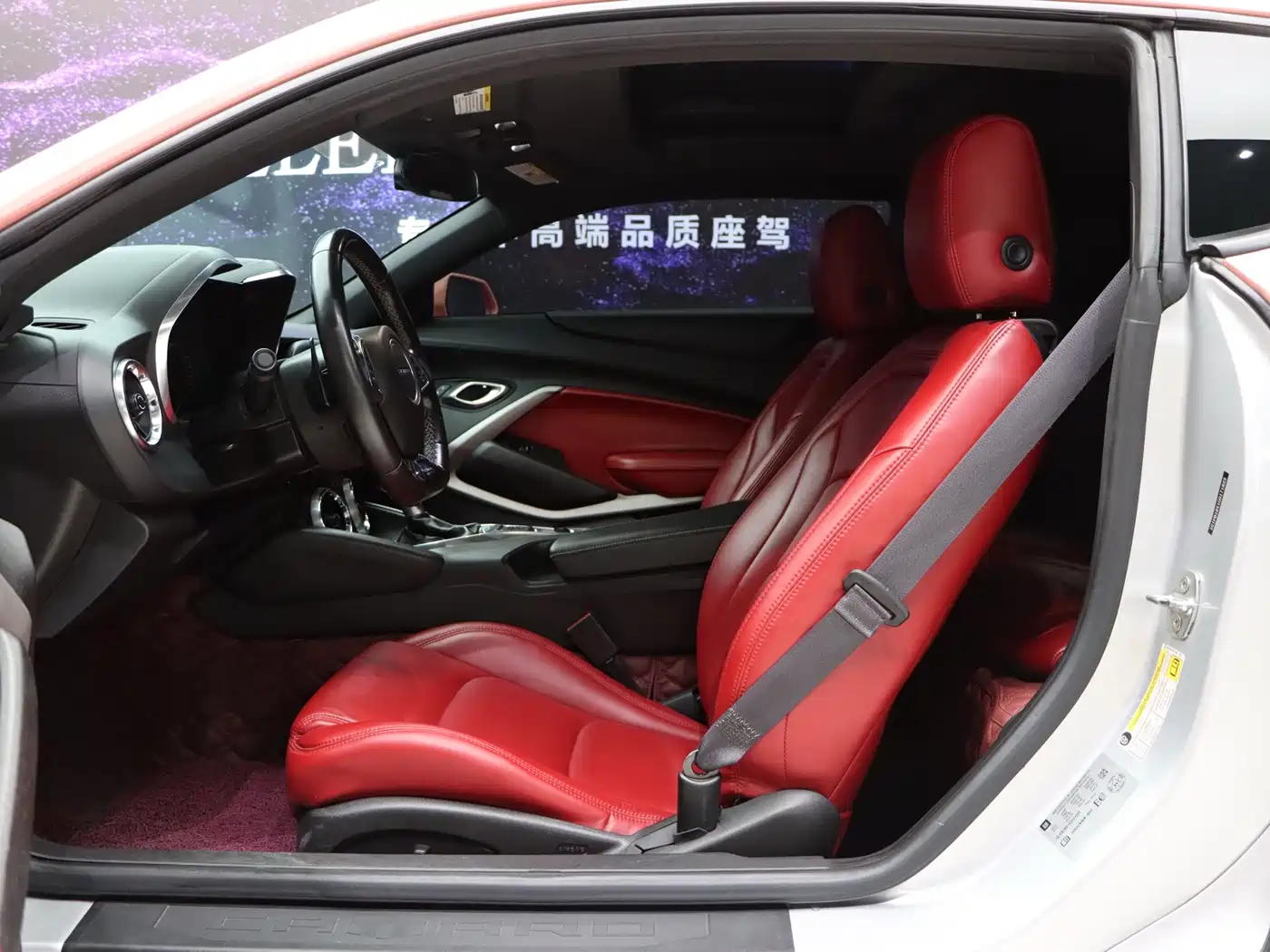 Chevrolet Camaro 2017 2017 2.0T RS