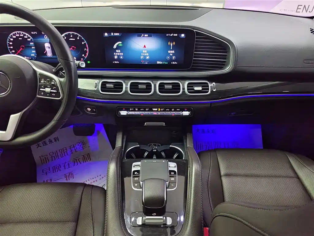 Mercedes-Benz GLE 2020 GLE 350 4MATIC Fashion фото 13