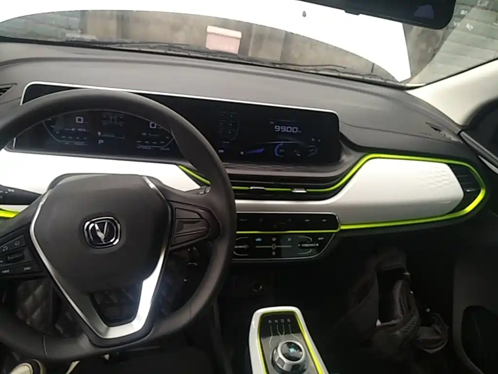 Changan Benben E-Star 2021 2020 Heartbeat Edition (NMC Battery)