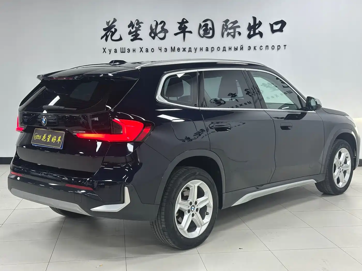 BMW X1 2023 sDrive20Li X Design Package фото 7
