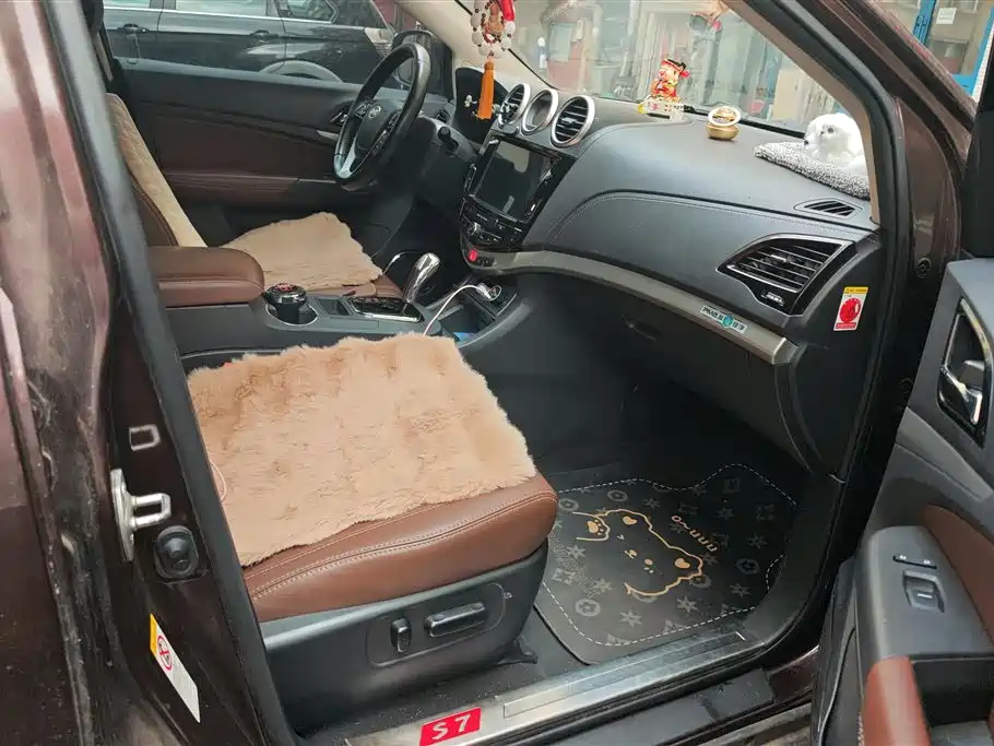 BYD S7 2015 2.0T Upgrade Automatic Premium фото 8