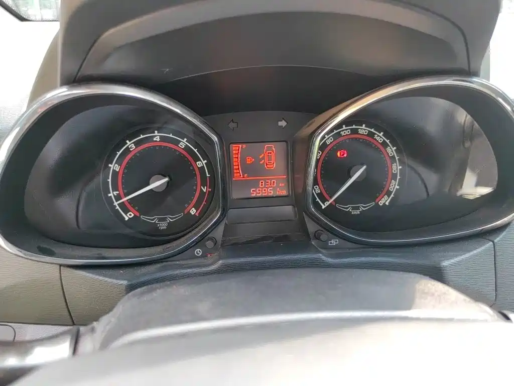 Chery Arrizo 3 2016 2015 1.5L Manual Authentic Edition