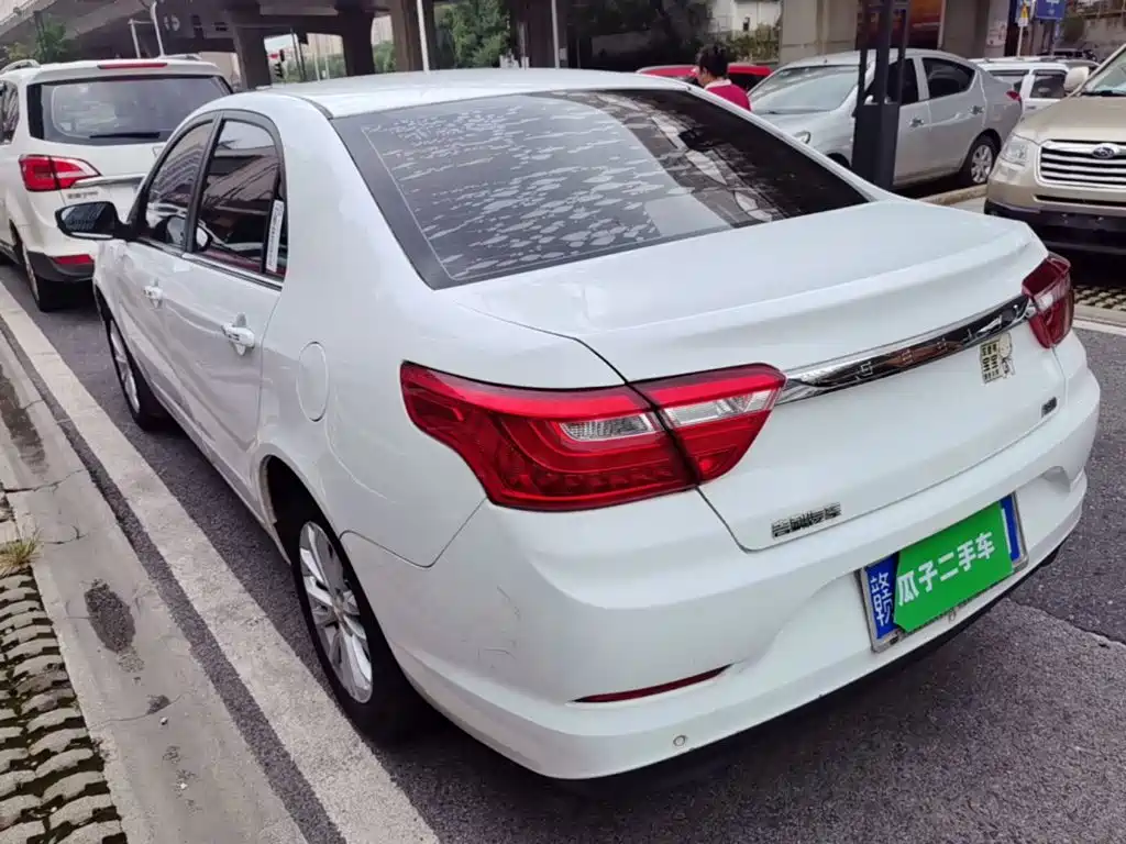 2021 Geely Vision