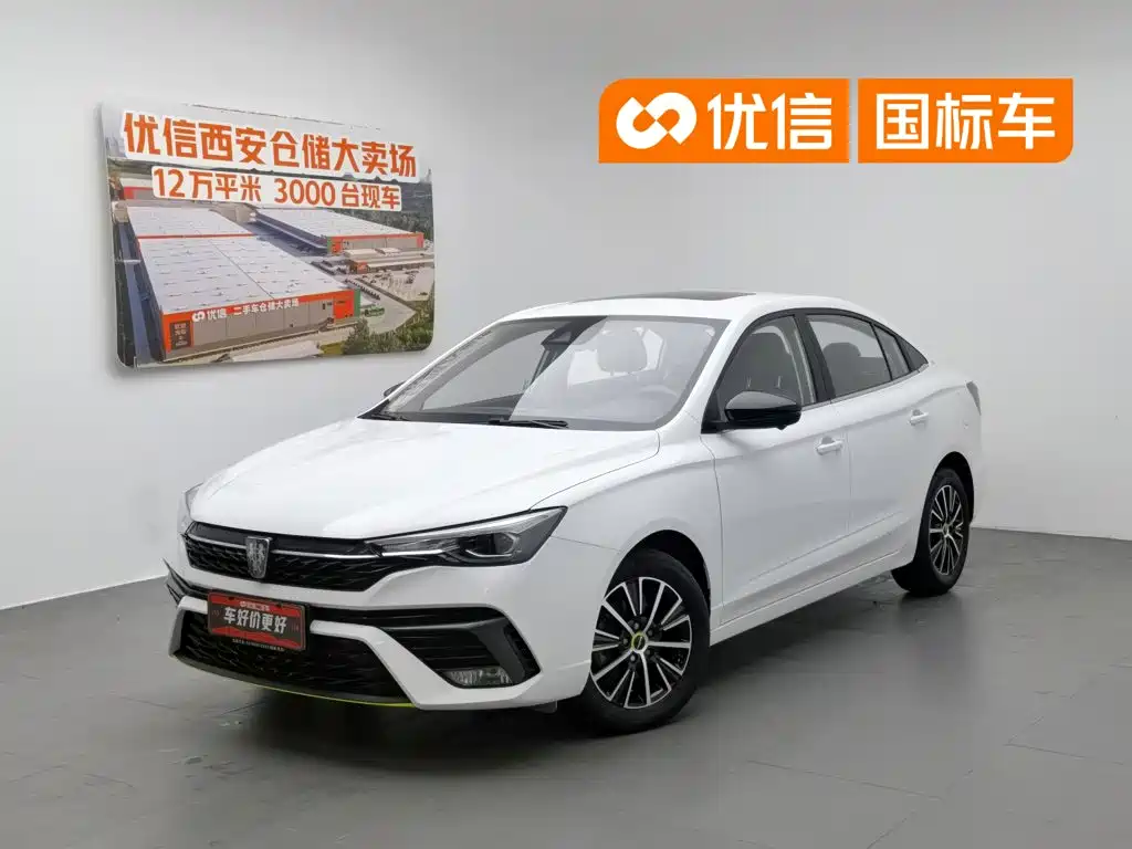 Roewe i5