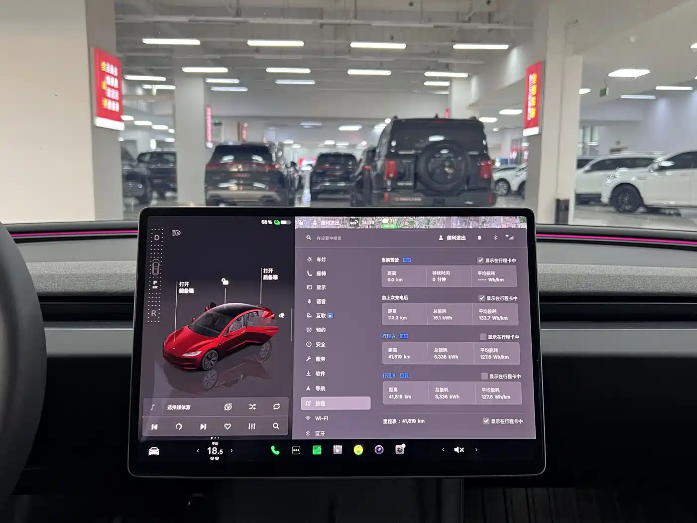 Фото 14 - Tesla Model 3
