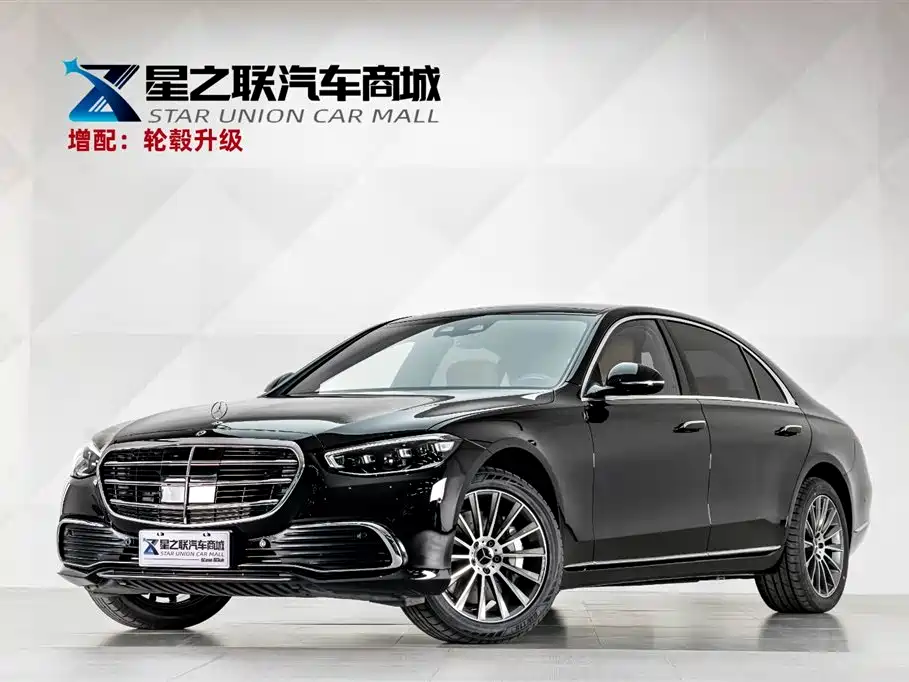 Mercedes-Benz S-Class 2021 S 400 L Business
