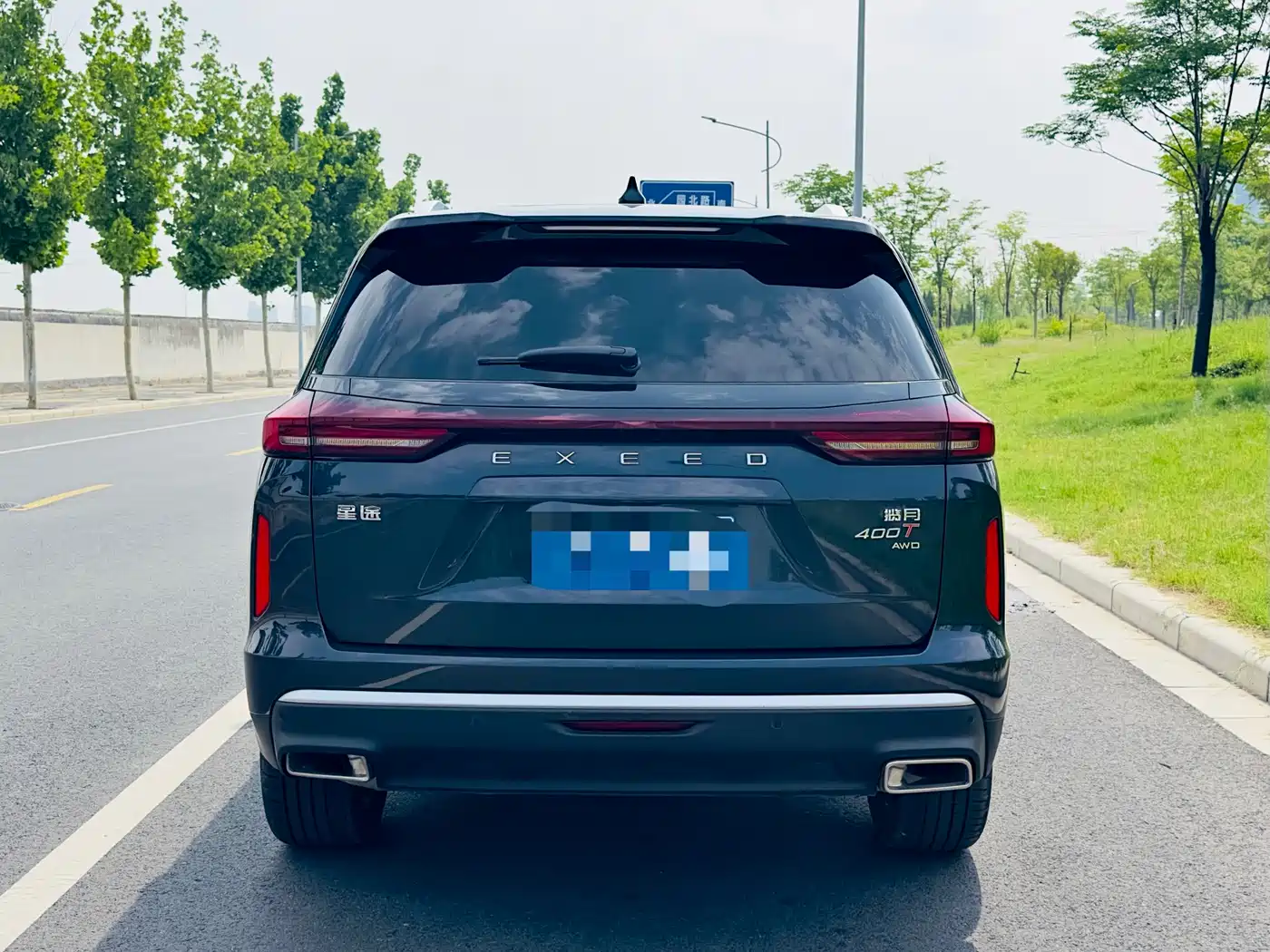 Exeed Landmark 2025 400T 4WD Starlight Edition 7-Seater фото 11