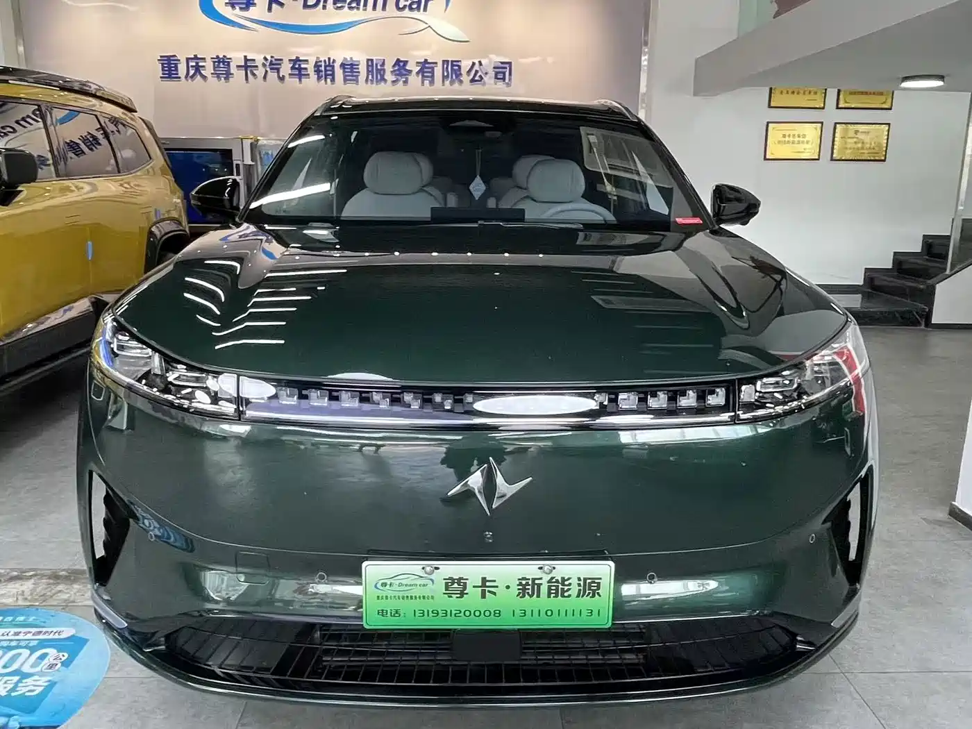 Фото 2 - Dongfeng Yipai eπ008