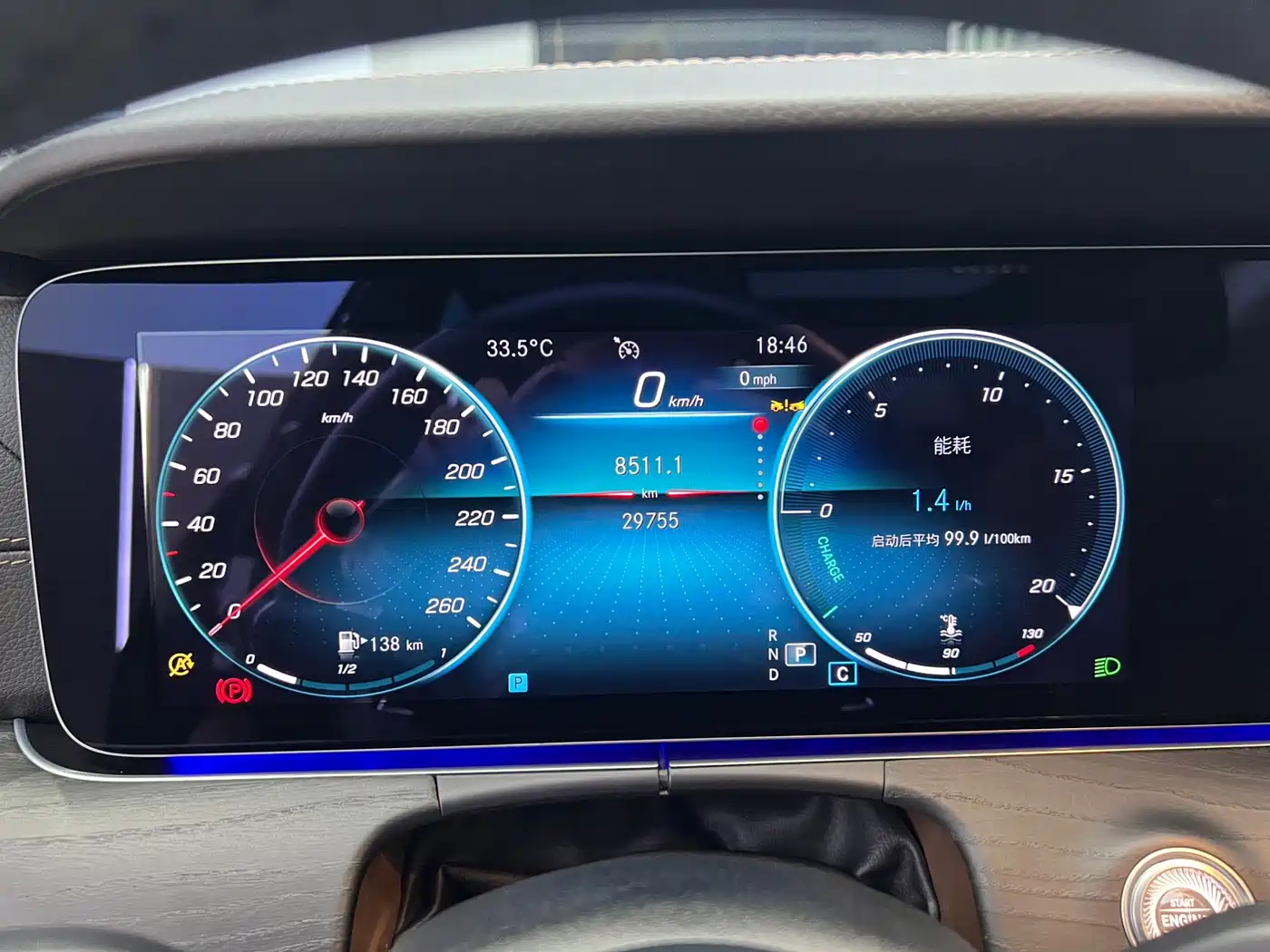 Mercedes-Benz E-Class 2023 E 300 L Sport Luxury фото 14