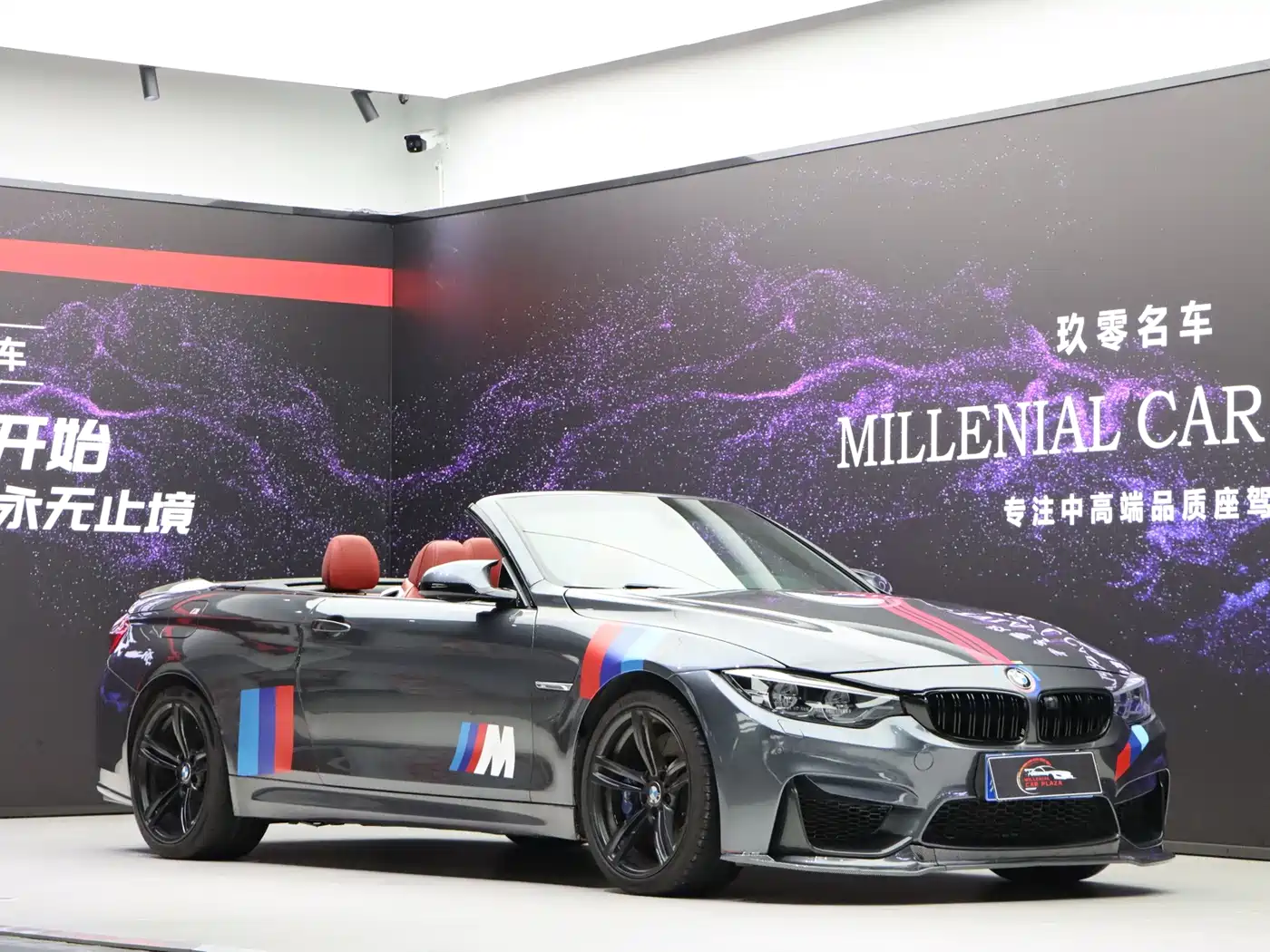 BMW M4 2018 2017 M4 Convertible