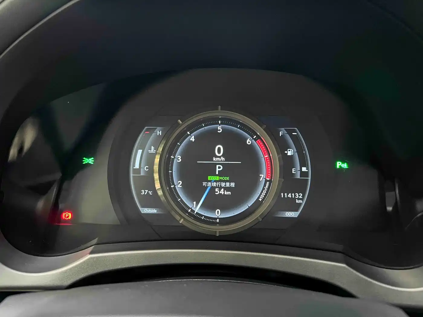 Lexus IS 2018 2017 300 F SPORT