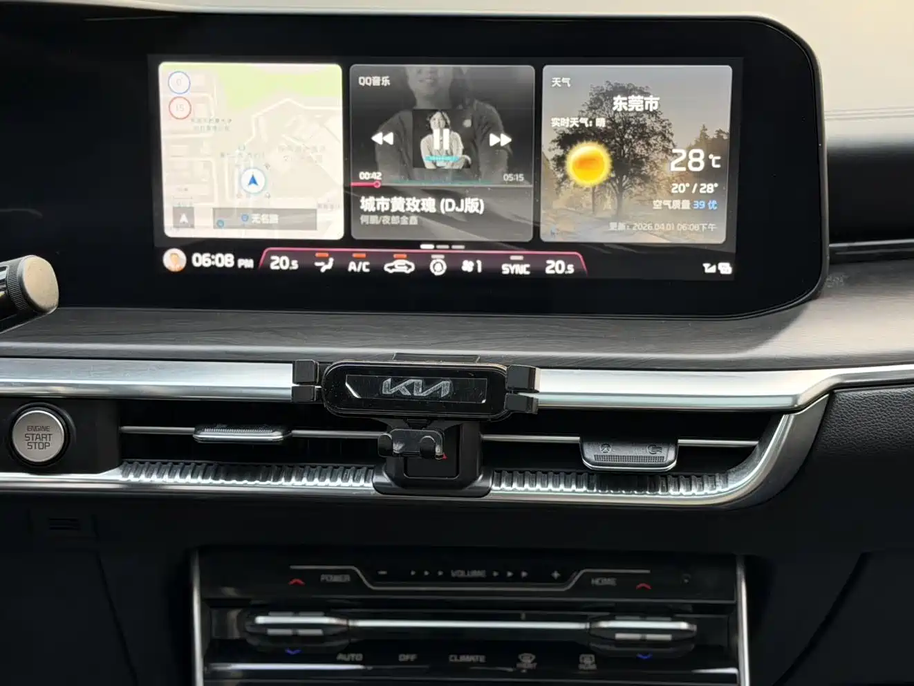 Kia K5 2021 270T CVVD Renewal Edition фото 13