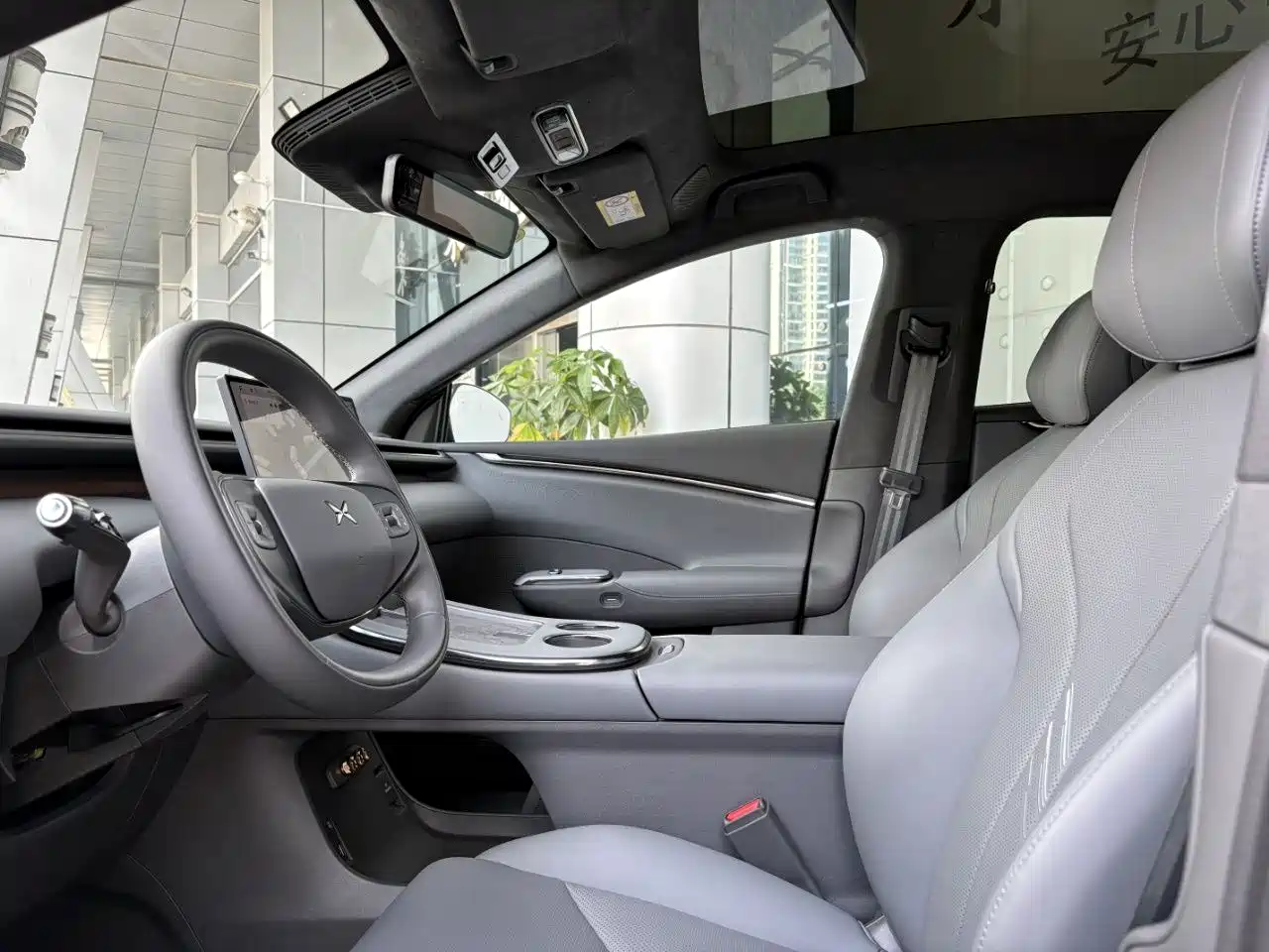 XPeng G7 2026 Range-extended Base Model фото 8