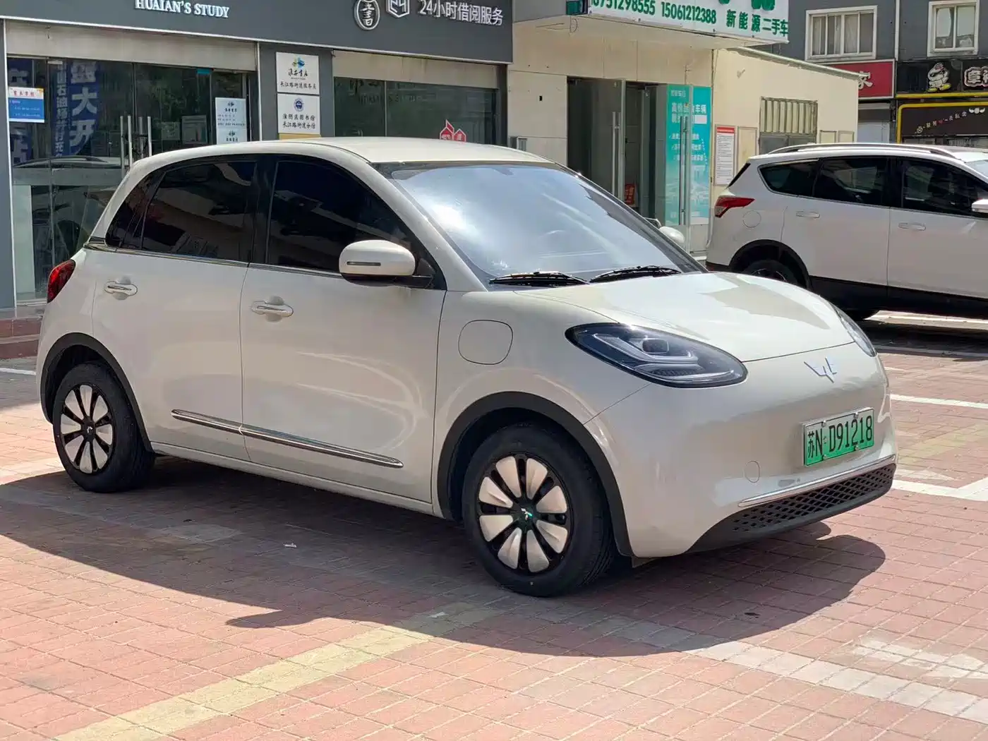 Фото 3 - Wuling Motors Wuling Bingo