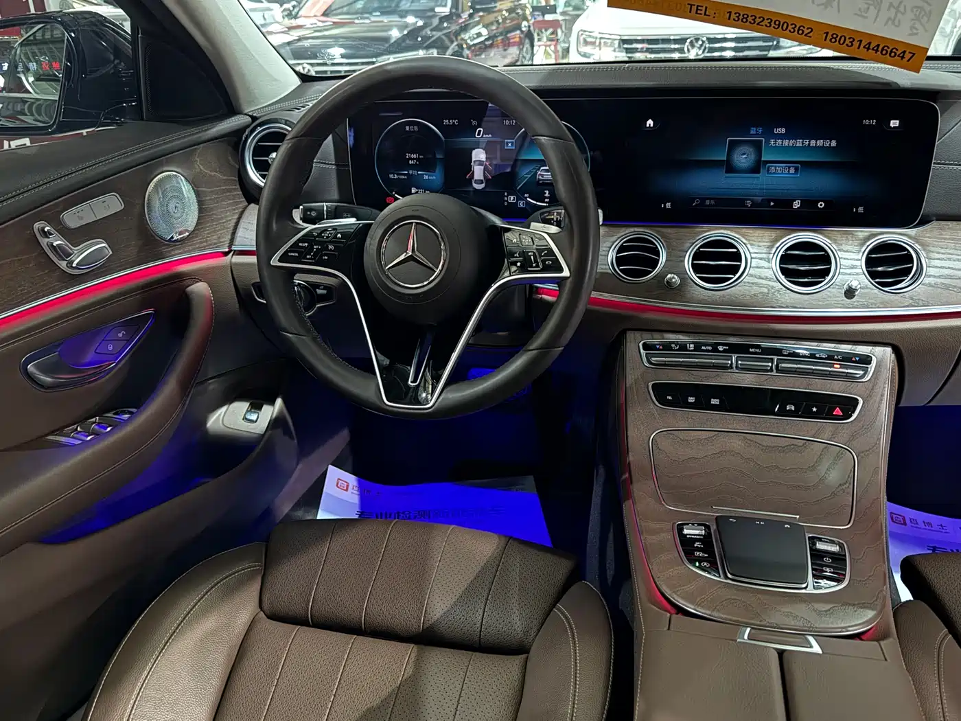 Mercedes-Benz E-Class 2022 Facelift E 300 L Luxury Style фото 19