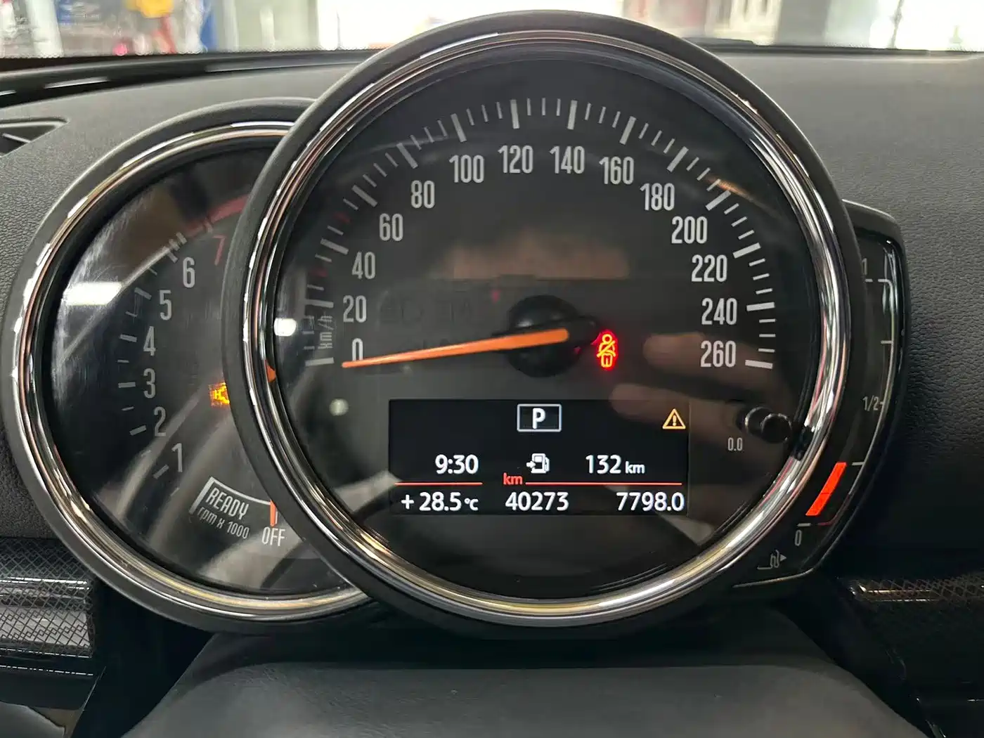 Photo 15 - MINI CLUBMAN