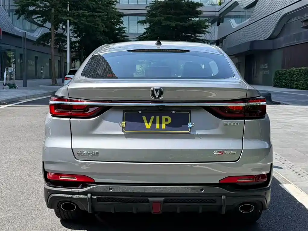 Changan CS85 COUPE 2021 2021 1.5T DCT Luxury