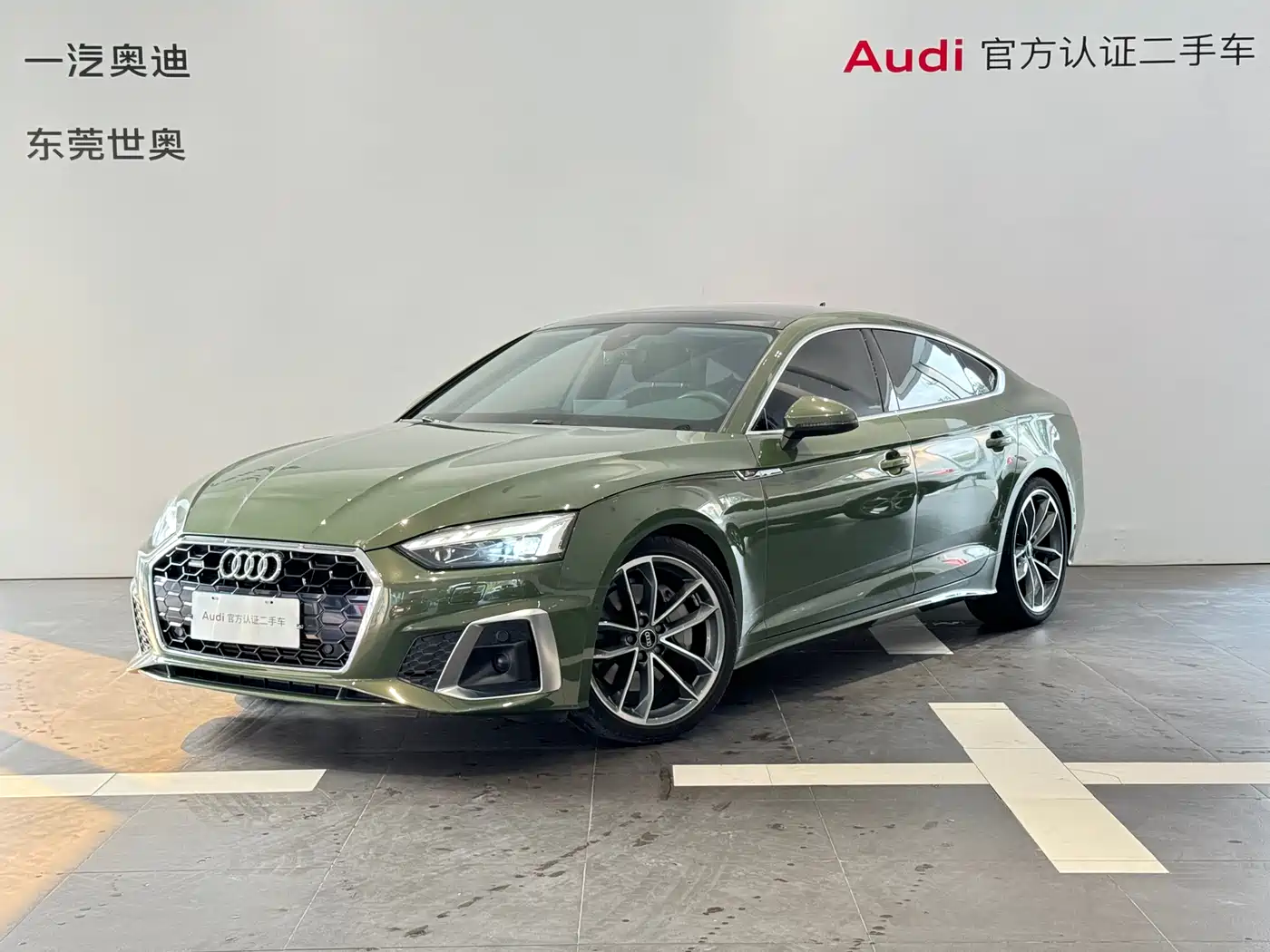 Audi A5 (Import) 2021 Sportback 45 TFSI quattro Premium Dynamic